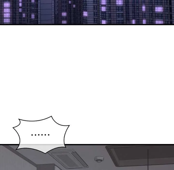 渴望占有她第87話