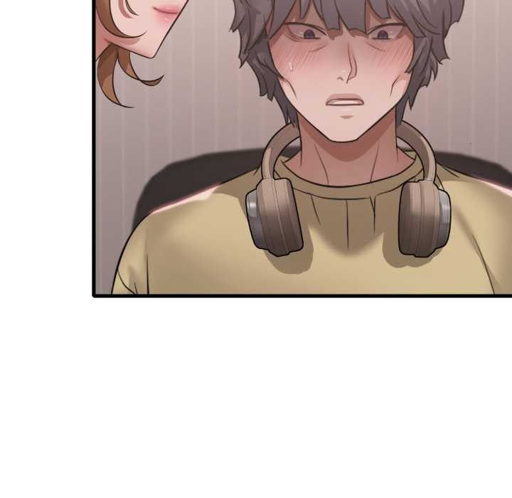 渴望占有她第87話