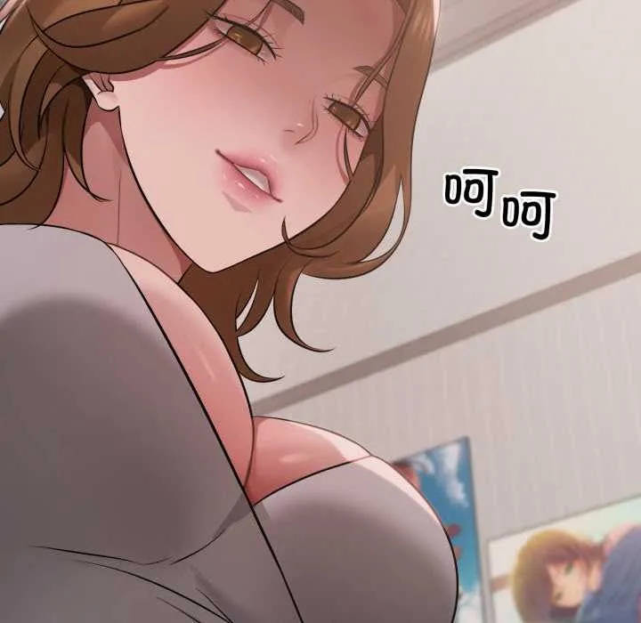 渴望占有她-第87話 - 图片 119