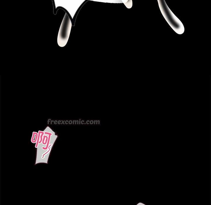 黑道X上班族第32話