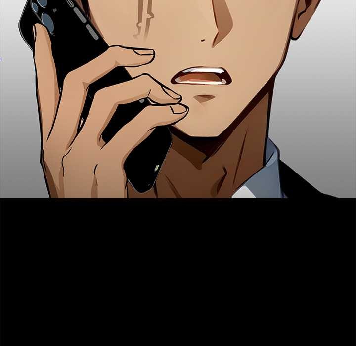 黑道X上班族第32話