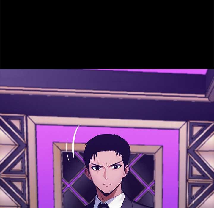 黑道X上班族第32話