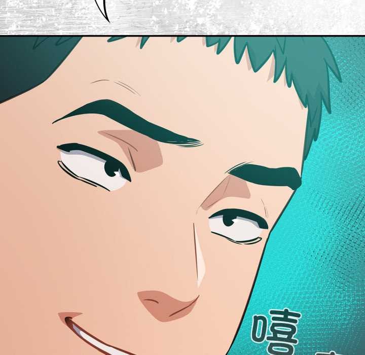 傻瓜病毒第44話