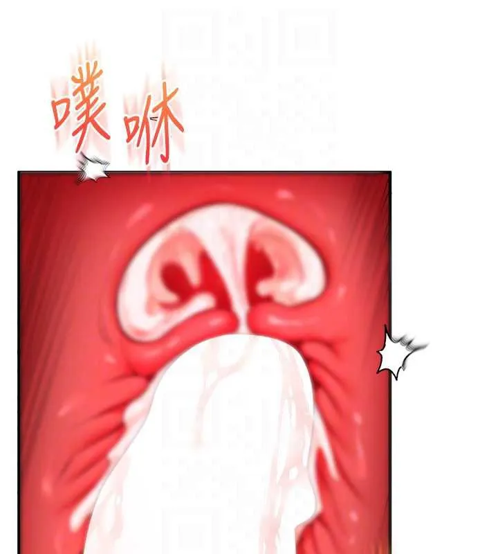 玩转学姊-第84話-邀門外舊友加入戰局 - 图片 88