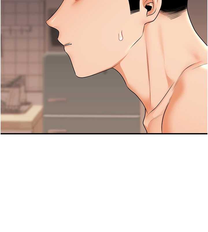 玩轉學姊第84話-邀門外舊友加入戰局