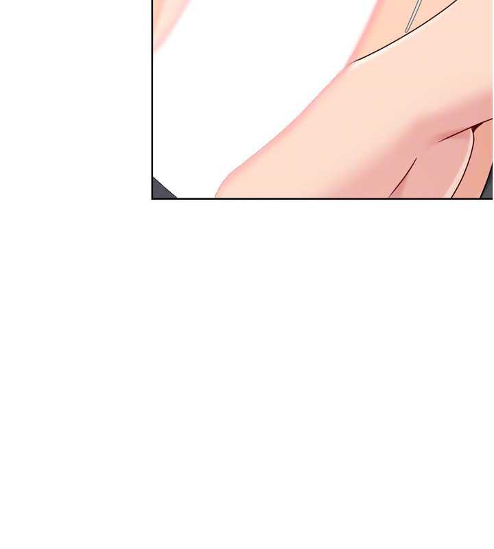 Setup!排球少女第70話-令人感到銷魂的處女鮑