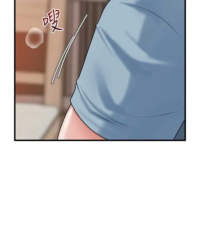 岳母为何那样-第76話-任由女婿擺布的岳母 - 图片 23