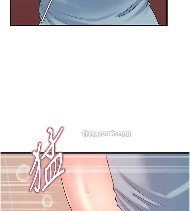 岳母为何那样-第76話-任由女婿擺布的岳母 - 图片 56