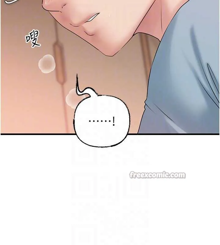 岳母为何那样-第76話-任由女婿擺布的岳母 - 图片 126