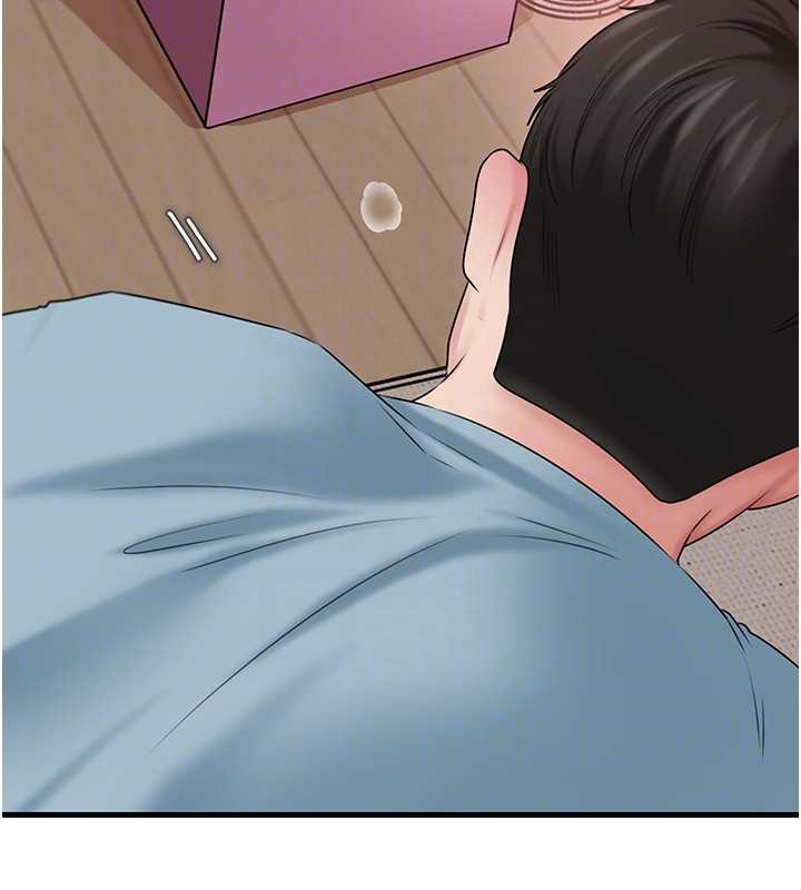 岳母为何那样第76話-任由女婿擺布的岳母