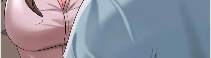 岳母为何那样-第76話-任由女婿擺布的岳母 - 图片 142