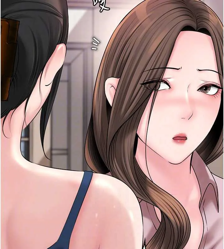岳母为何那样-第76話-任由女婿擺布的岳母 - 图片 144