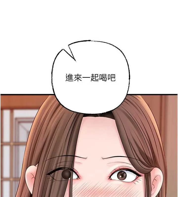 岳母为何那样-第76話-任由女婿擺布的岳母 - 图片 148