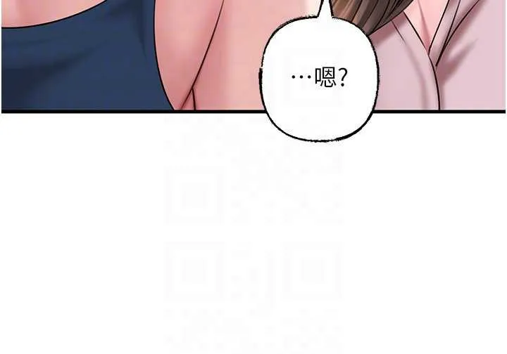 岳母为何那样-第76話-任由女婿擺布的岳母 - 图片 145