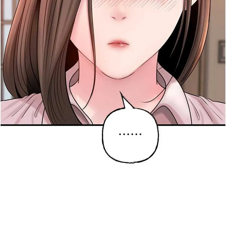 岳母为何那样-第76話-任由女婿擺布的岳母 - 图片 149