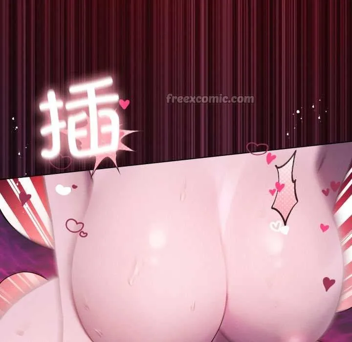 我靠升级逆袭成为大师-第68話 - 图片 14