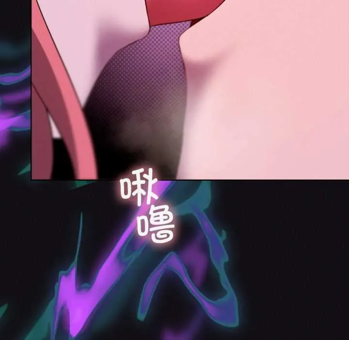 我靠升级逆袭成为大师-第68話 - 图片 43