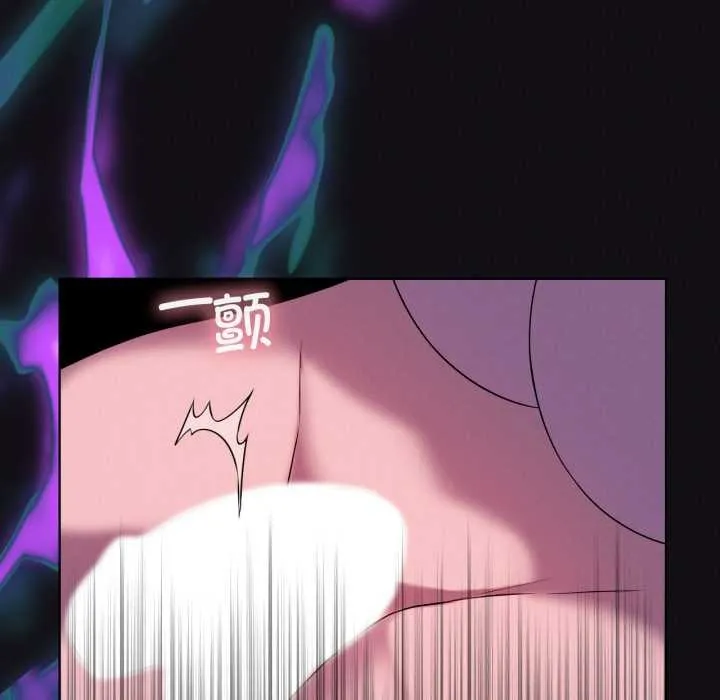 我靠升级逆袭成为大师-第68話 - 图片 44