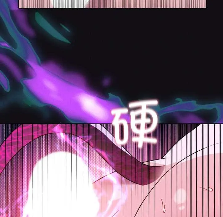 我靠升级逆袭成为大师-第68話 - 图片 45