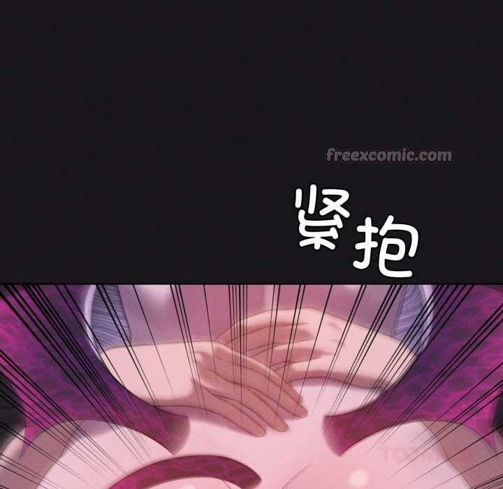 我靠升级逆袭成为大师第68話