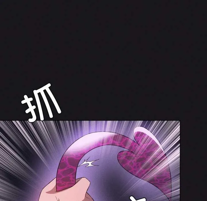 我靠升级逆袭成为大师第68話