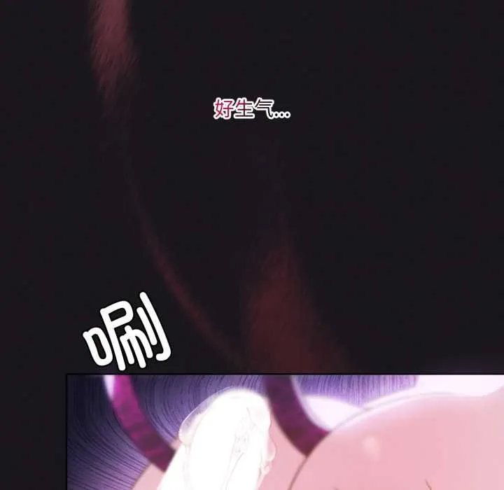 我靠升级逆袭成为大师-第68話 - 图片 119