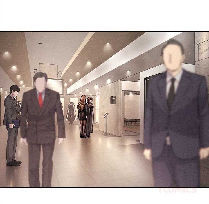 會長家的小兒子第38話