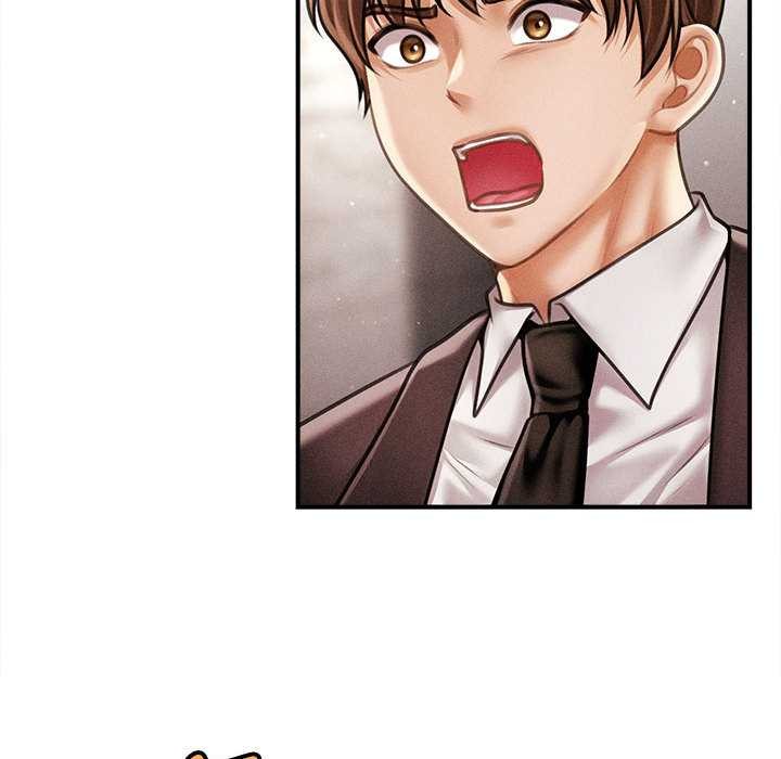 会长家的小儿子第38話