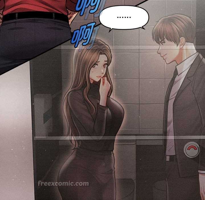 會長家的小兒子第38話