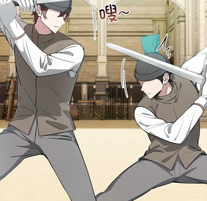 异世界骑士团长第41話