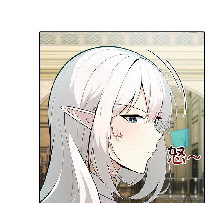 异世界骑士团长第41話