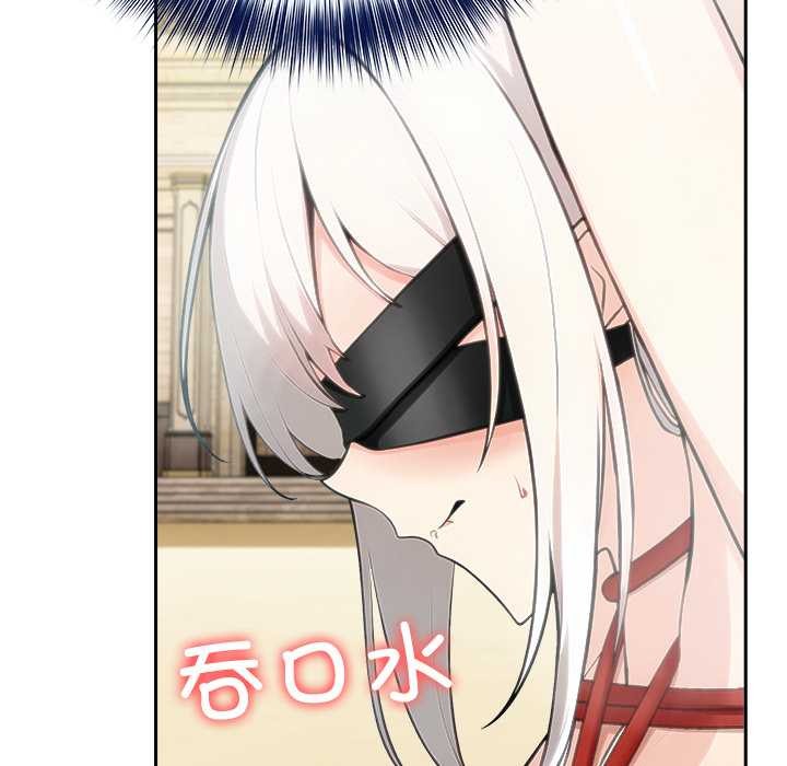 异世界骑士团长第41話