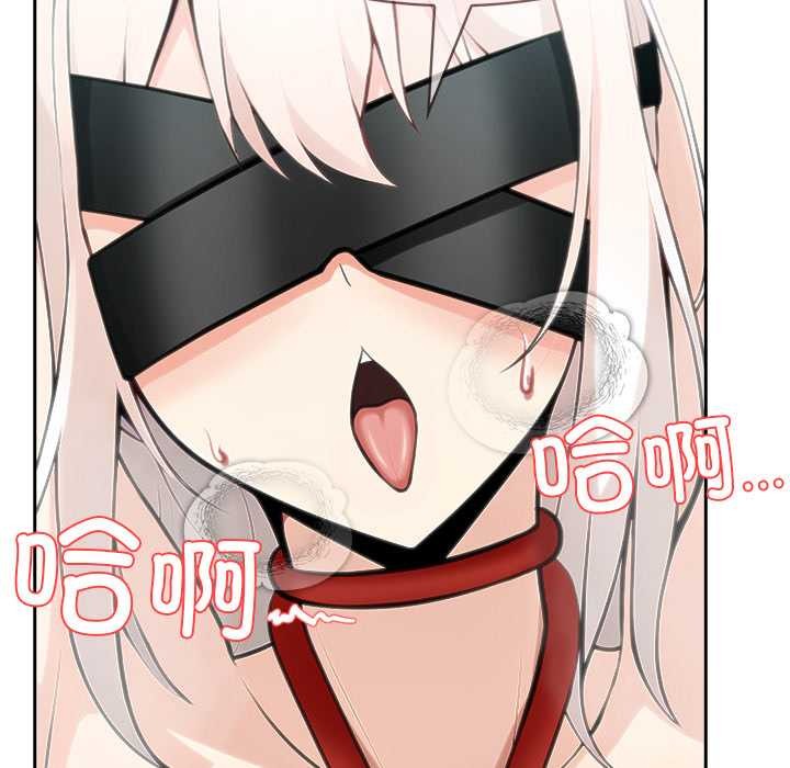 异世界骑士团长第41話