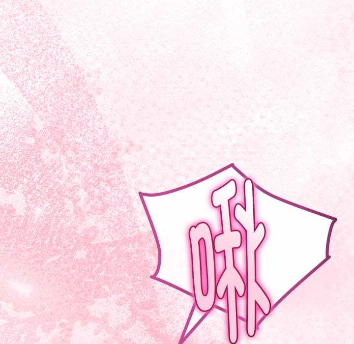 与初恋的以外同居第39話