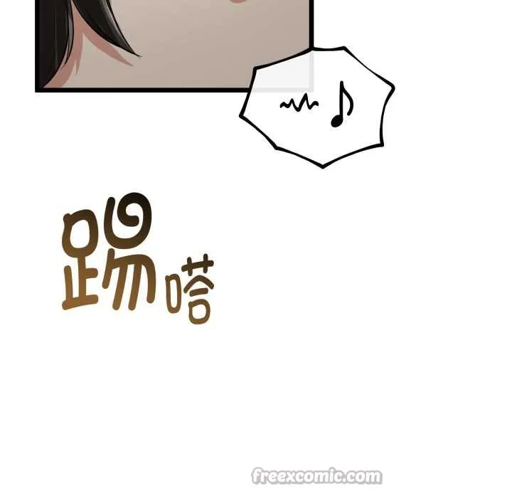与初恋的以外同居-第39話 - 图片 126