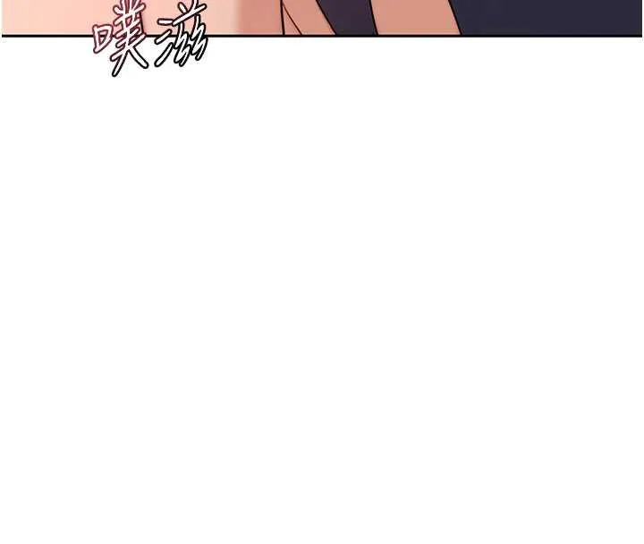 熟女交換計畫第43話-皓南的精液&hellip;射滿滿的