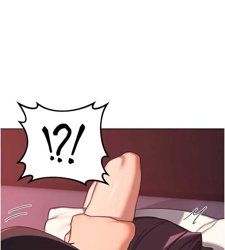 熟女交换计画-第43話-皓南的精液…射滿滿的 - 图片 50