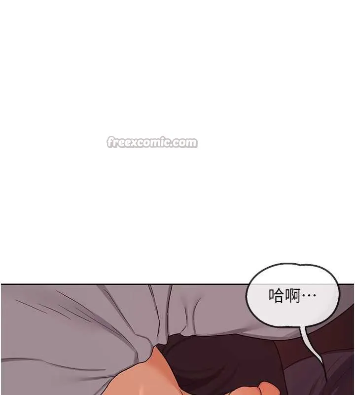 熟女交换计画-第43話-皓南的精液…射滿滿的 - 图片 56