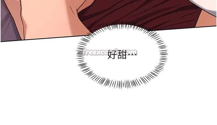熟女交換計畫第43話-皓南的精液&hellip;射滿滿的
