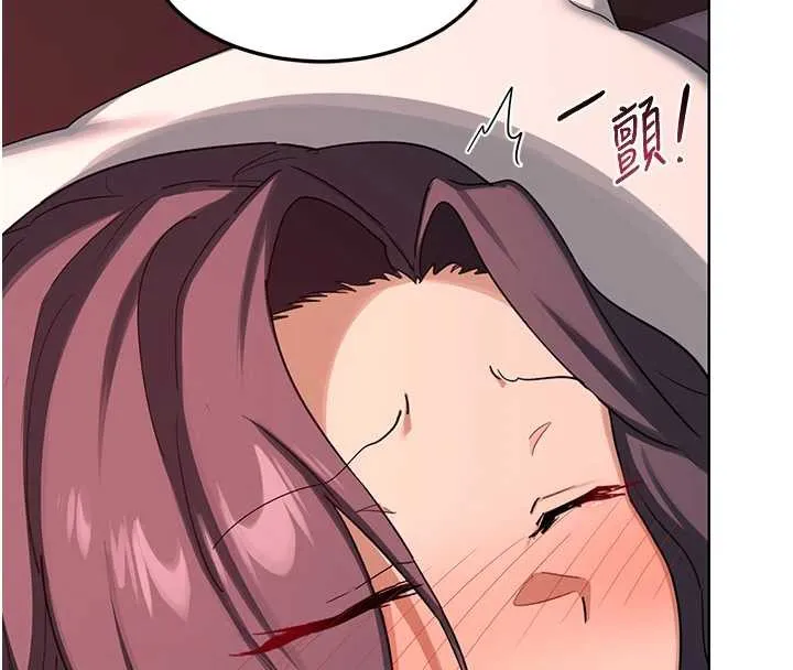 熟女交換計畫第43話-皓南的精液&hellip;射滿滿的