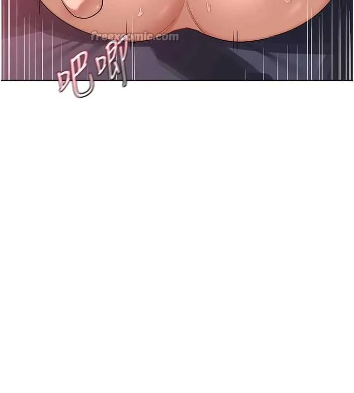 熟女交换计画-第43話-皓南的精液…射滿滿的 - 图片 168