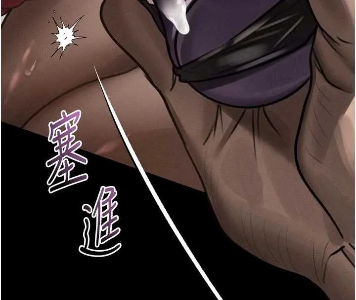 堕落物语2-第32話-好霸道的深喉嚨♥ - 图片 16