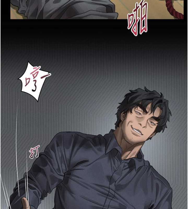 墮落物語2第32話-好霸道的深喉嚨♥