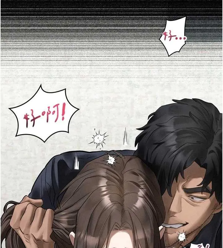 墮落物語2第32話-好霸道的深喉嚨&hearts;