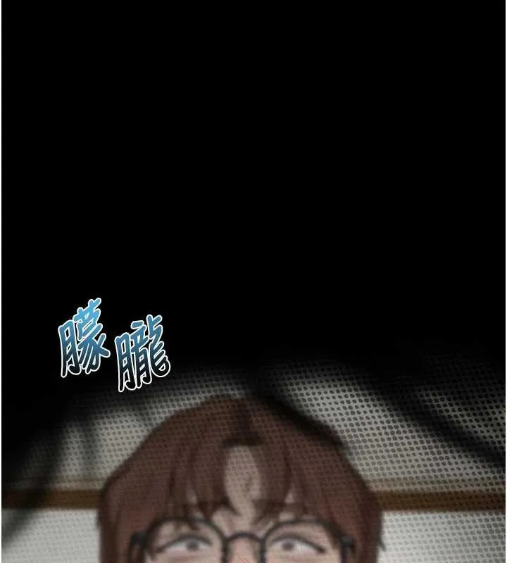 堕落物语2-第32話-好霸道的深喉嚨♥ - 图片 198