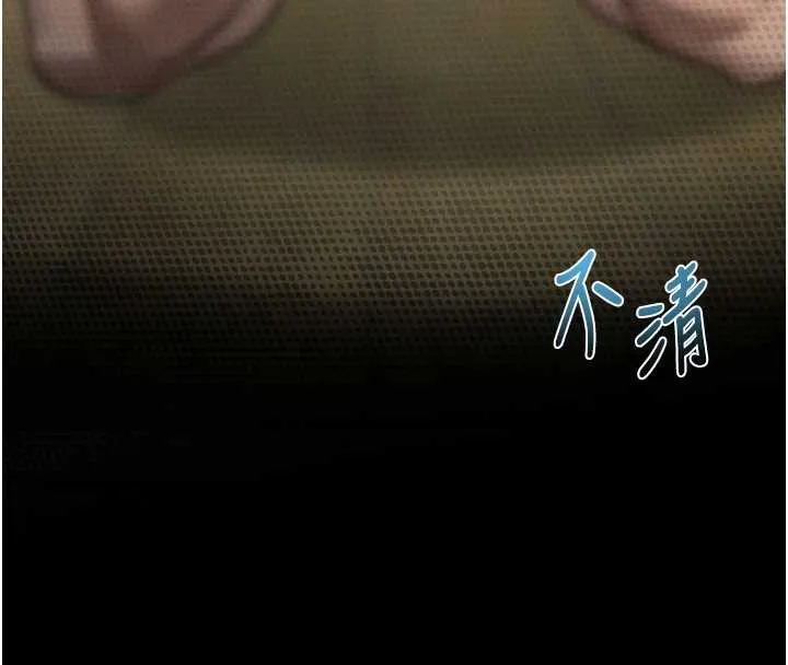 堕落物语2-第32話-好霸道的深喉嚨♥ - 图片 197