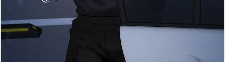 等价交换人生-第35話-毫無防備的她 - 图片 134