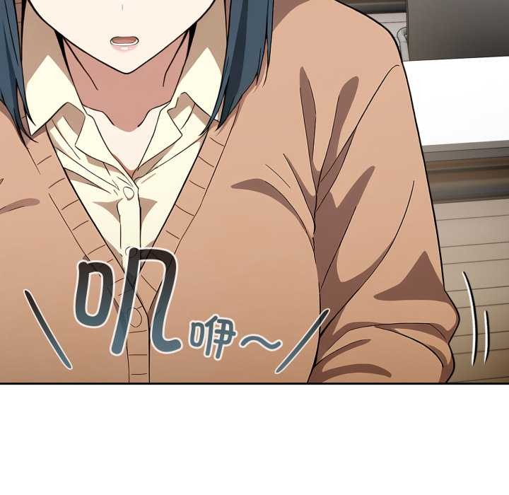 調教開關：第二季第10話