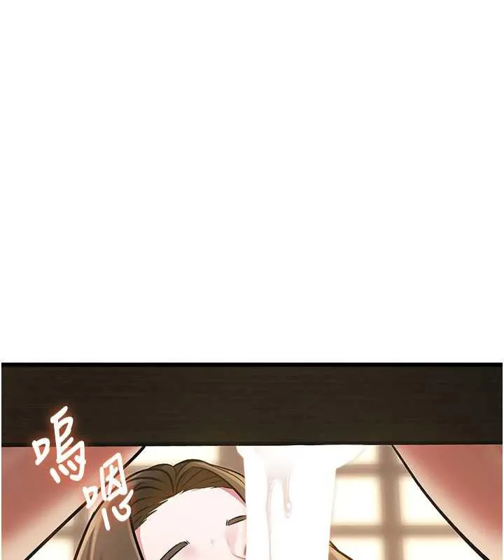 特色新视界-第12話-今天可以全壘打嗎? - 图片 39