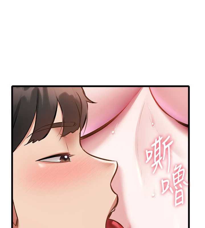 特色新视界第12話-今天可以全壘打嗎?